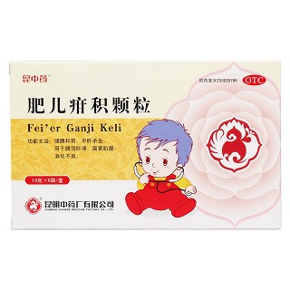 肥兒疳積顆粒價格
