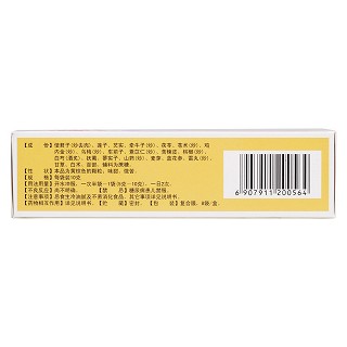 肥兒疳積顆粒(昆明中藥)