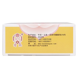 肥兒疳積顆粒(10g*8袋)