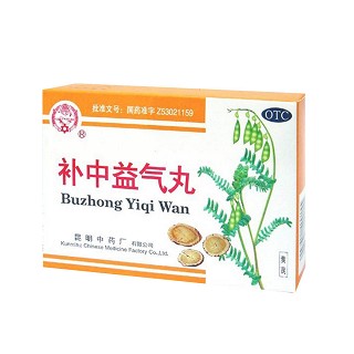 補(bǔ)中益氣丸(昆明中藥)