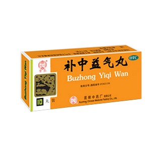 補(bǔ)中益氣丸(昆明中藥)