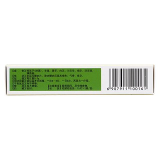 鼻炎靈片(昆明中藥) 鼻炎靈片(昆明中藥)