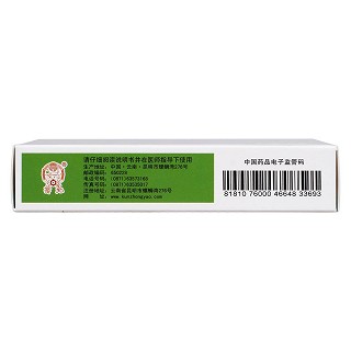 鼻炎靈片(15s*2板) 鼻炎靈片(15s*2板)