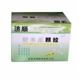 野木瓜顆粒(濟(jì)順)