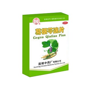 葛根芩連片 葛根芩連片