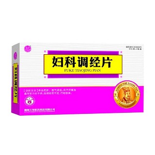 婦科調(diào)經(jīng)片(萬(wàn)壽) 婦科調(diào)經(jīng)片(萬(wàn)壽)