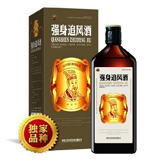 強(qiáng)身追風(fēng)酒(萬壽)
