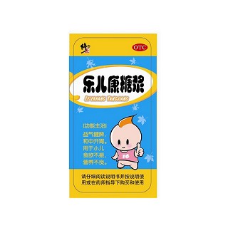 樂兒康糖漿 樂兒康糖漿