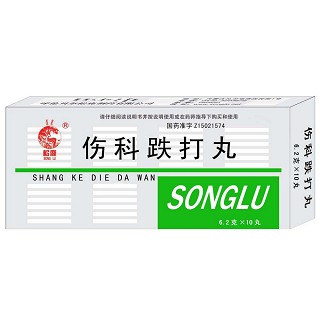 傷科跌打丸(松鹿) 傷科跌打丸(松鹿)