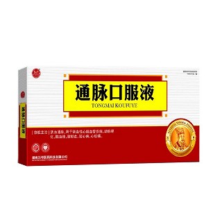 通脈口服液(萬壽) 通脈口服液(萬壽)