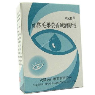 硝酸毛果蕓香堿滴眼液(貝尼特)
