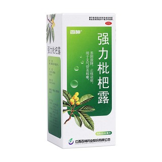 強力枇杷露(百神)