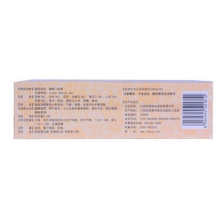 健脾八珍糕價(jià)格