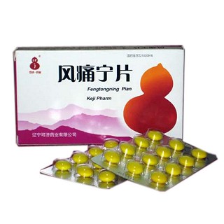 風(fēng)痛寧片(可濟(jì))