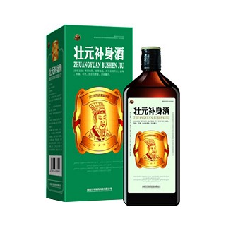 壯元補(bǔ)身酒(萬壽) 壯元補(bǔ)身酒(萬壽)