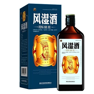 風(fēng)濕酒(萬壽) 風(fēng)濕酒(萬壽)