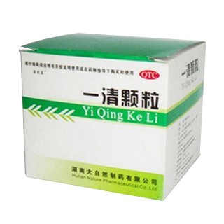 一清顆粒(大自然)