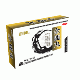 全鹿丸 全鹿丸