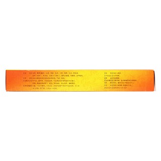 復(fù)方烏雞口服液(半邊天)