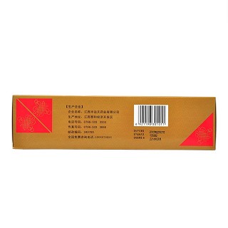 復(fù)方烏雞口服液(半邊天)