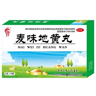 麥味地黃丸(松鹿)