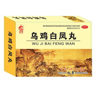 烏雞白鳳丸(松鹿)