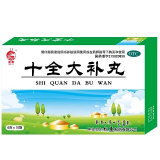 十全大補(bǔ)丸(松鹿)