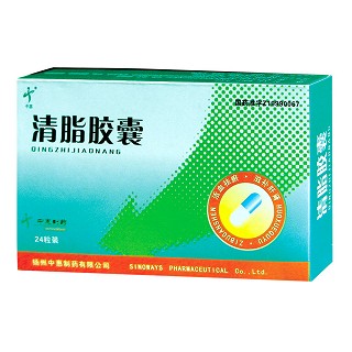清脂膠囊(中惠)