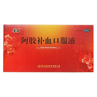 阿膠補(bǔ)血口服液價(jià)格
