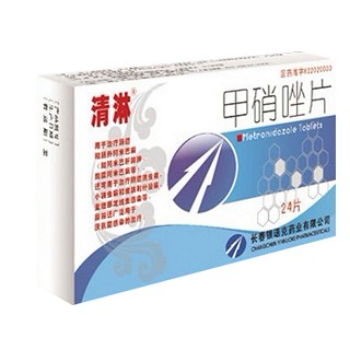 甲硝唑片(清淋) 甲硝唑片(清淋)
