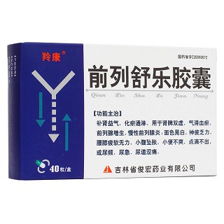 前列舒樂膠囊(羚康) 前列舒樂膠囊(羚康)