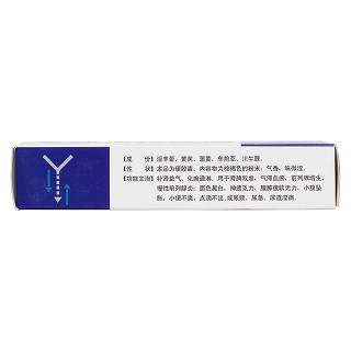 前列舒樂膠囊(羚康) 前列舒樂膠囊(羚康)