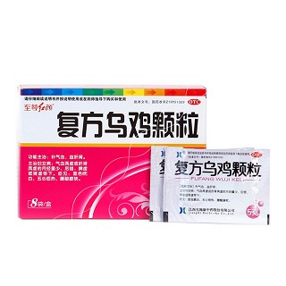 復(fù)方烏雞顆粒(天施康)