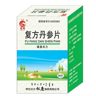 復(fù)方丹參片(松鹿)