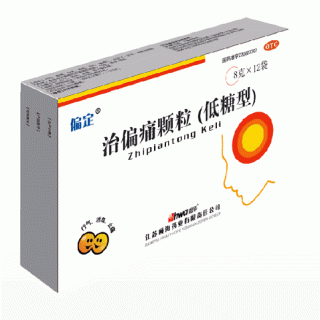 治偏痛顆粒(低糖型) 治偏痛顆粒(低糖型)
