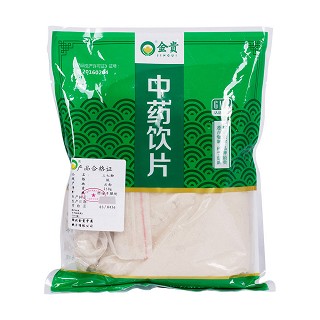 三七粉(統(tǒng))