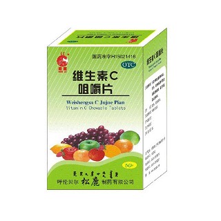 維生素c咀嚼片(松鹿)