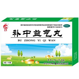 補(bǔ)中益氣丸(松鹿)