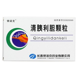 清胰利膽顆粒價格 清胰利膽顆粒價格