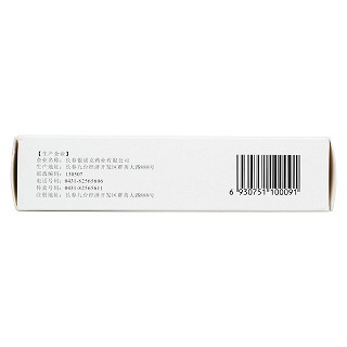 清胰利膽顆粒(10g*6袋/盒) 清胰利膽顆粒(10g*6袋/盒)