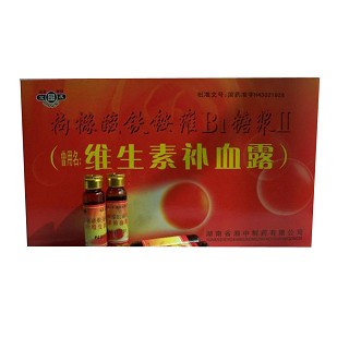 枸櫞酸鐵銨維b1糖漿Ⅱ(湘中) 枸櫞酸鐵銨維b1糖漿Ⅱ(湘中)