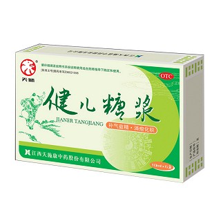 健兒糖漿(天獅)