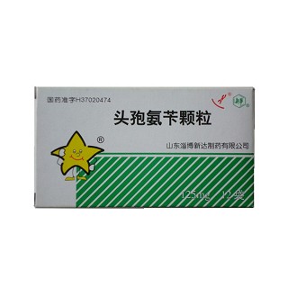 頭孢氨芐顆粒(淄博新達(dá)) 頭孢氨芐顆粒(淄博新達(dá))