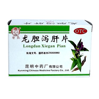 龍膽瀉肝片(昆明中藥)