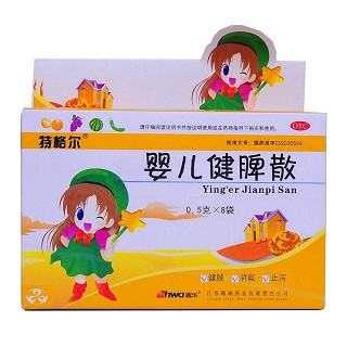 嬰兒健脾散(特格爾)