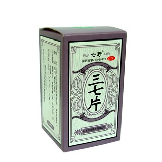 三七片(丹東藥業(yè))