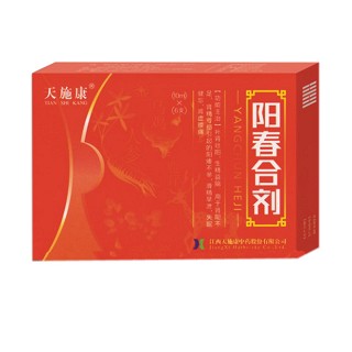 陽春合劑(降糖)