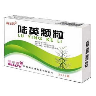 陸英顆粒(海爾思) 陸英顆粒(海爾思)