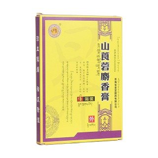 山莨菪麝香膏(寶鑒堂)