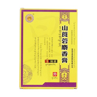 山莨菪麝香膏價(jià)格